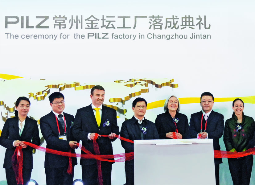 Automatismes de sécurité pour l'industrie chinoise – Pilz inaugure sa production en Chine